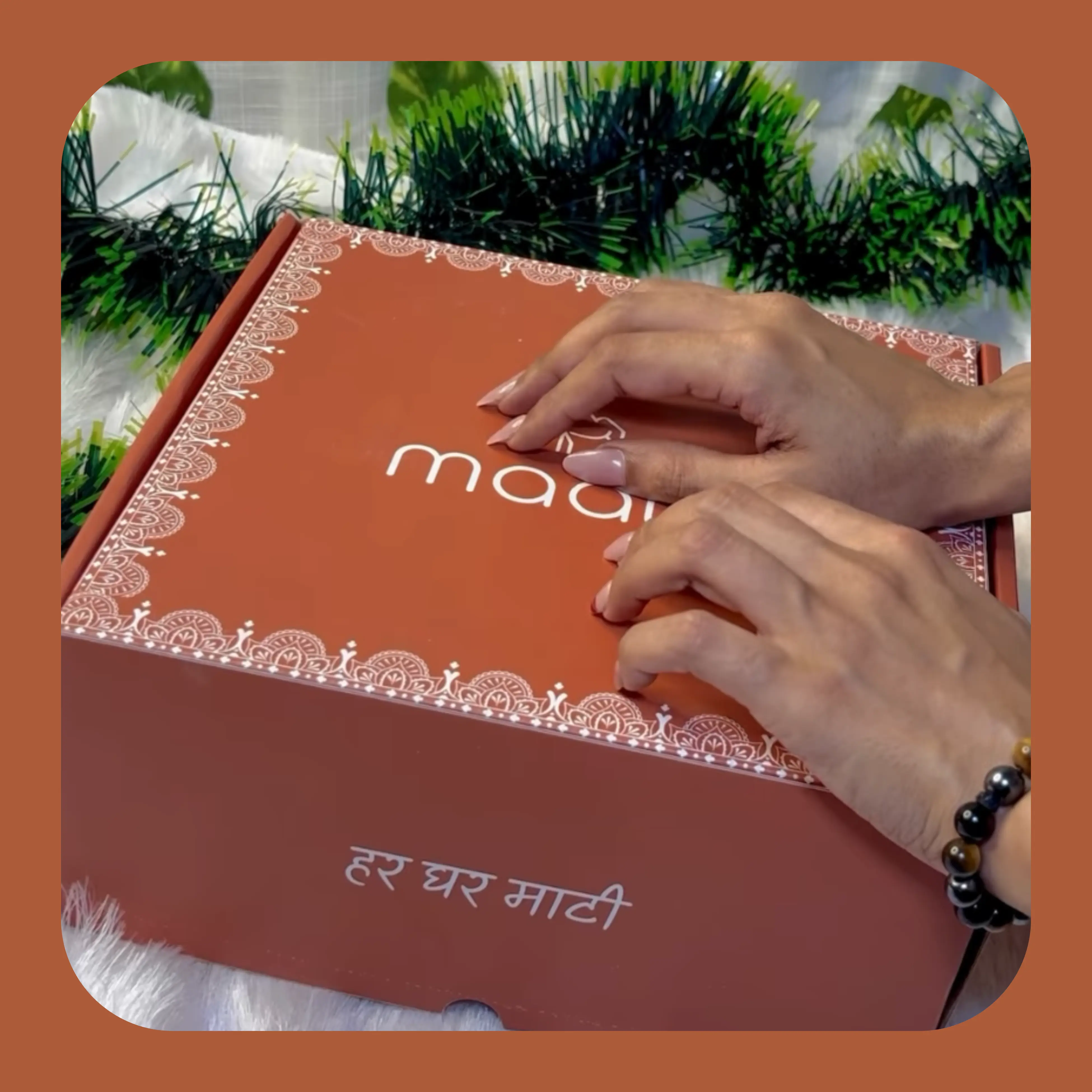 Maatie Product Box